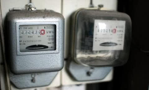 Wsparcie inteligentnych sieci energetycznych w wysokości 340 mln zł